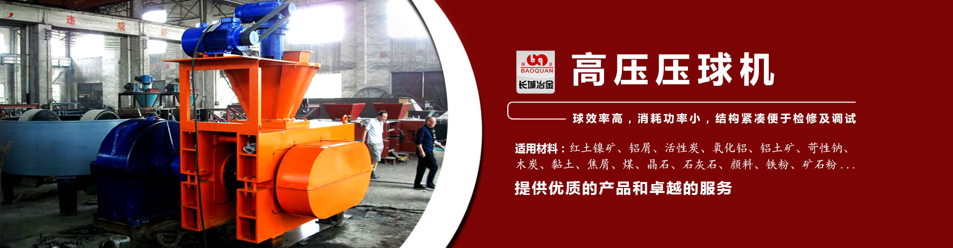 网信彩票app